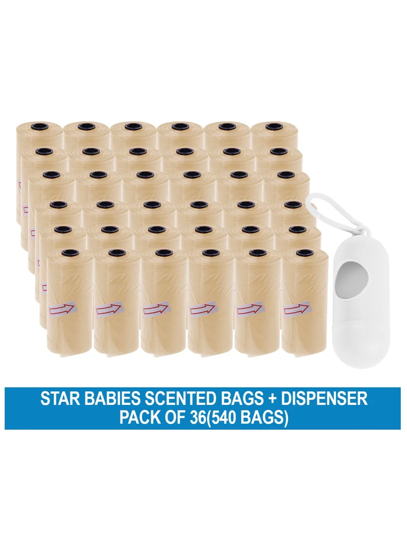 ستار بيبيز Star Babies Disposable Scented BAG Pack of 36 (540 bags) & Dispenser - Ivory